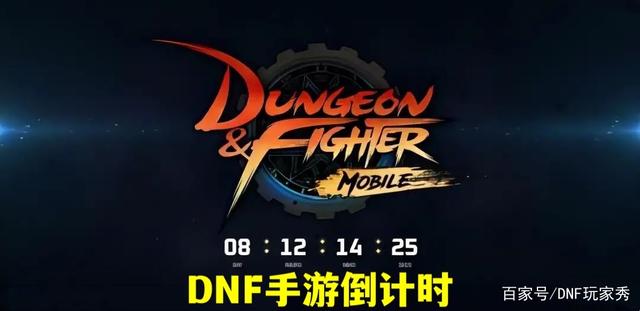 最新dnf私服最长久-（最新dnf私服-哪个值得一玩）1037