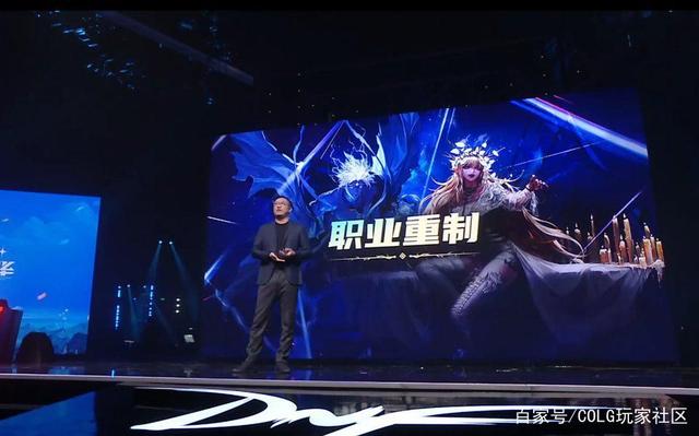 dnfsf卢克装备完美毕业情况下，第一个站街3000独立的红眼！1065