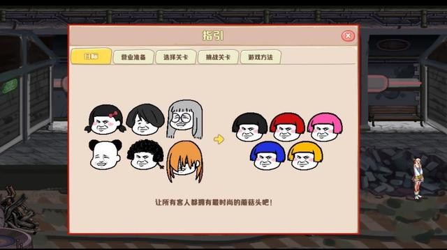 地下城100版本变态私服端游1121