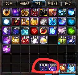 dnfsf运钞车碰撞！流放者山脉竞速，前10名6个拿剑的227