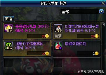 炉石传说酒馆战棋这张龙卡强无敌！很多人都忽略了！