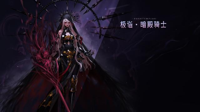 地下城私服策划二次调整，神之意象加强16%！双觉秒怪时代将至648