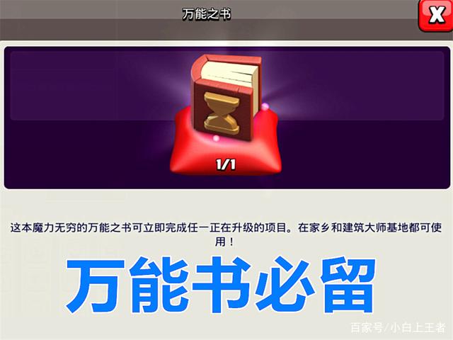 dnf私服发布网真有泡面至尊！打奥兹玛3牛被拒绝，只因剑魂物攻没破4000729