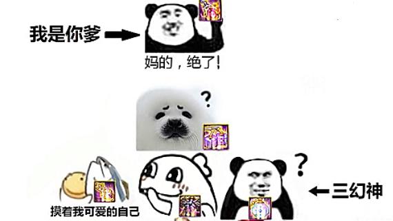 地下城私服-与勇士私服怎么换区（地下城私服-与勇士私服怎么换区登录）813